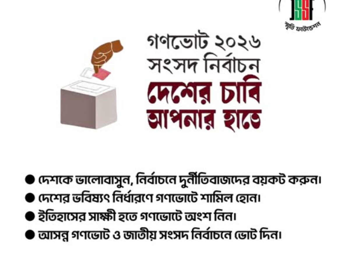 631861021_122196679232546182_1126717129561519364_n