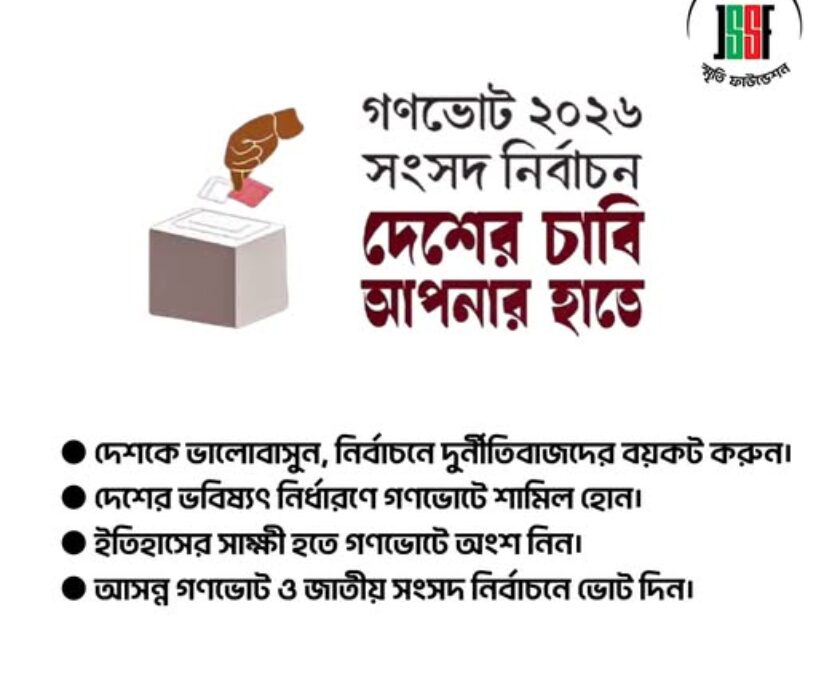 631861021_122196679232546182_1126717129561519364_n