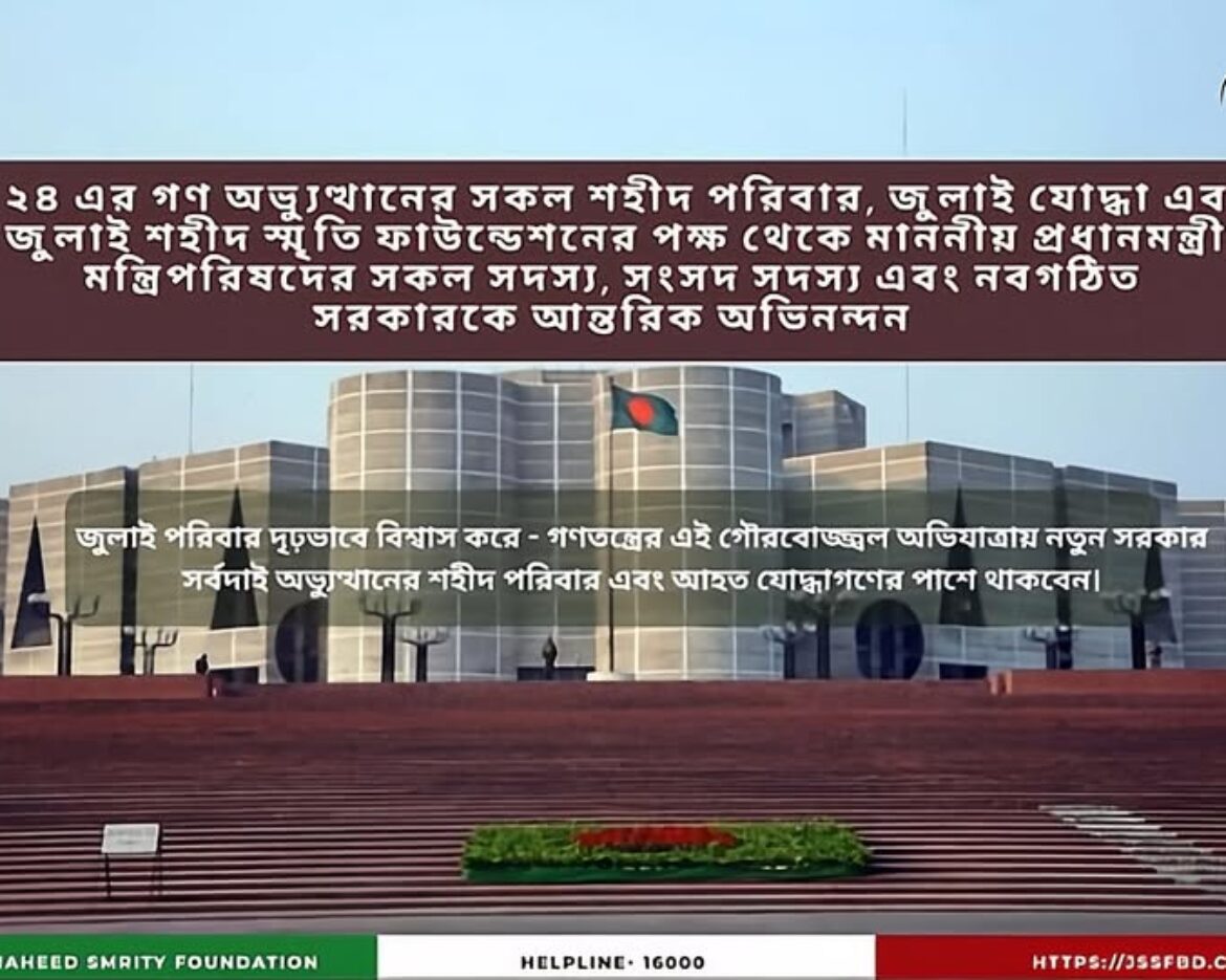 637151208_122197747412546182_7741048743747504586_n