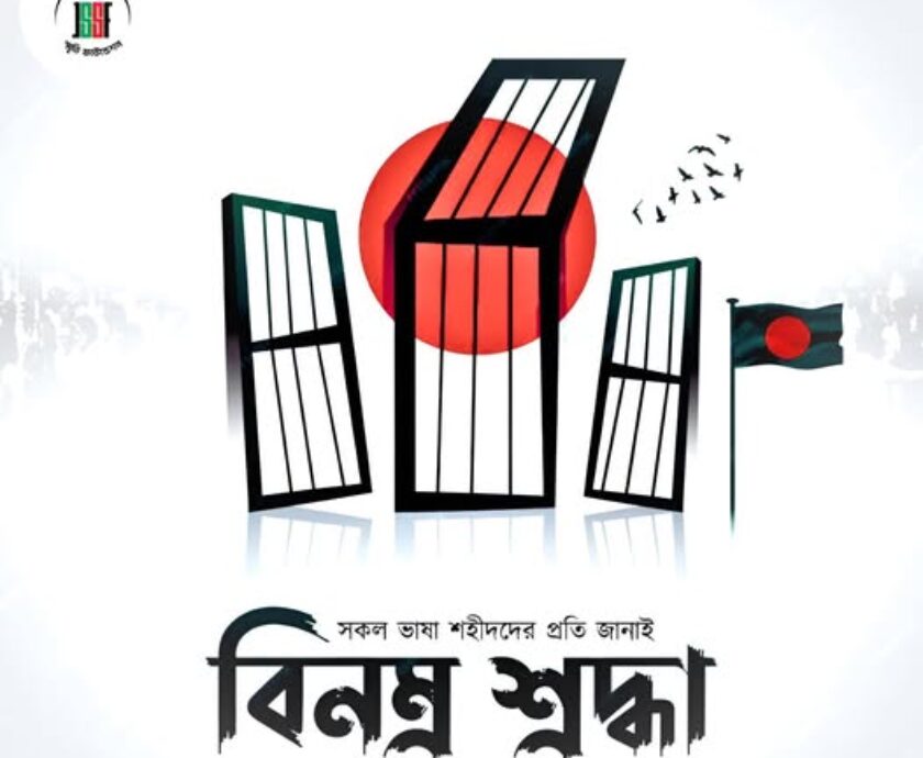 639836950_122197997366546182_4950052951337666430_n